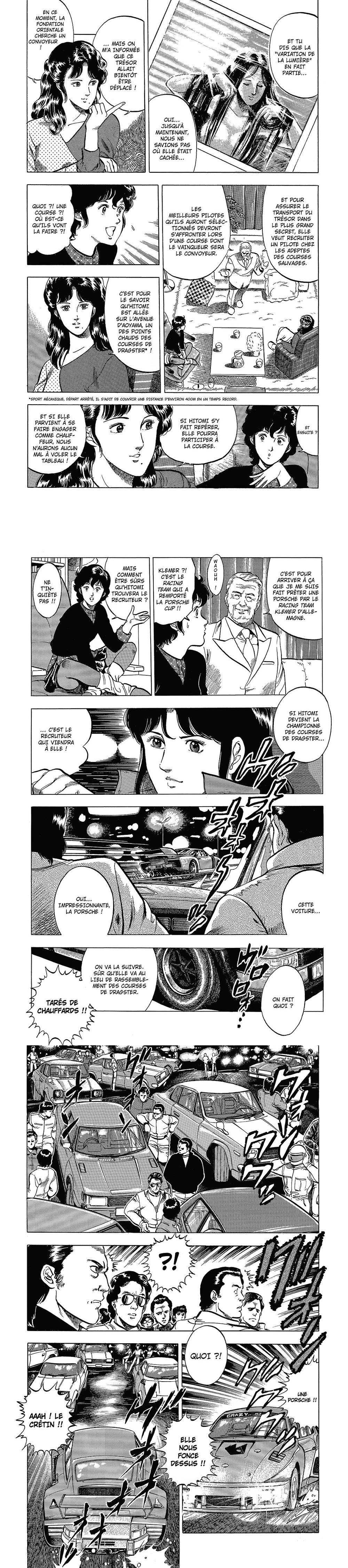 Read Cat s Eye FR Manga Online