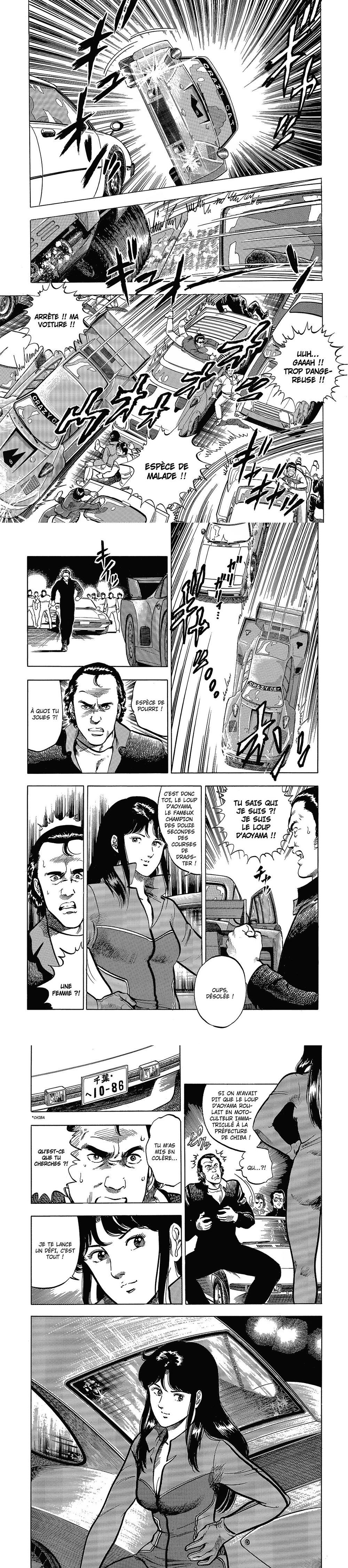 Read Cat s Eye FR Manga Online