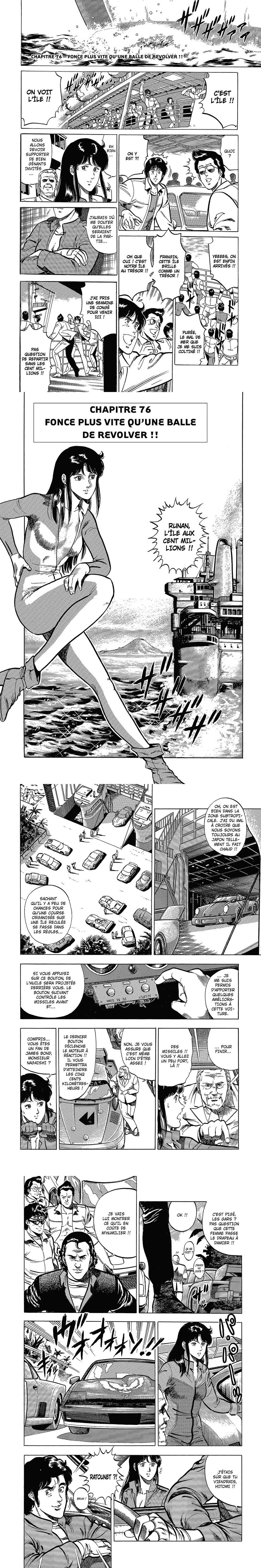 Read Cat s Eye FR Manga Online