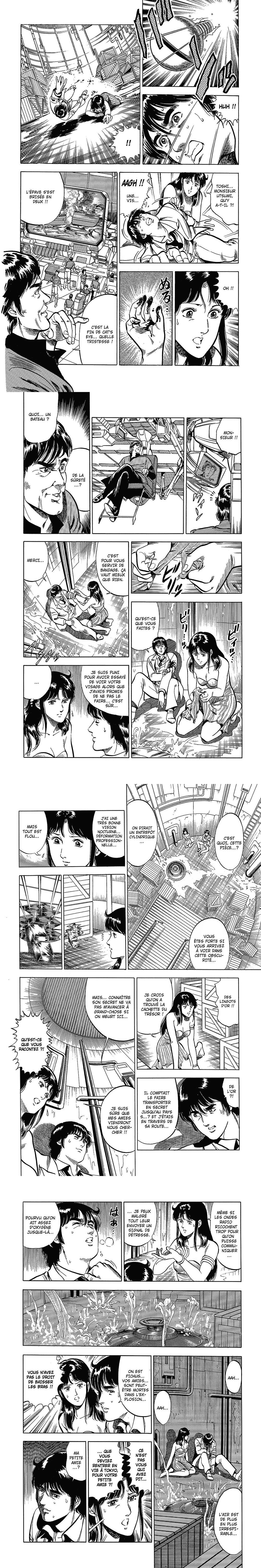 Read Cat s Eye FR Manga Online
