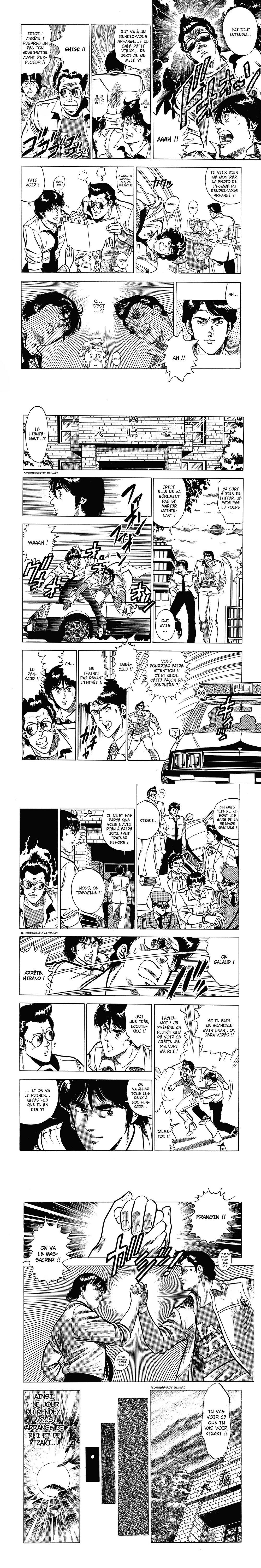 Read Cat s Eye FR Manga Online