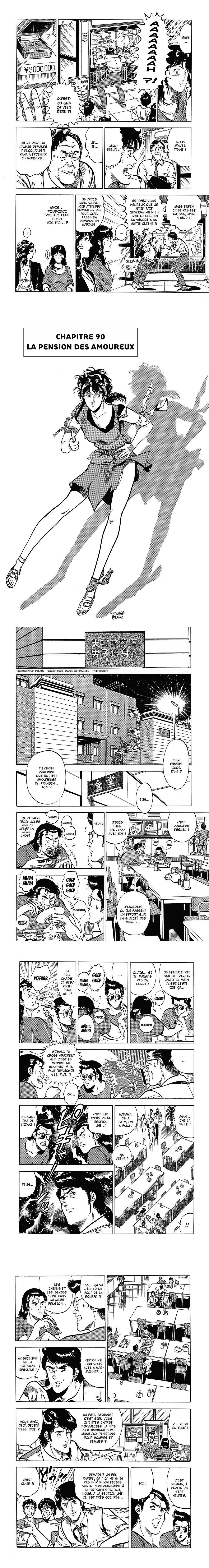Read Cat s Eye FR Manga Online