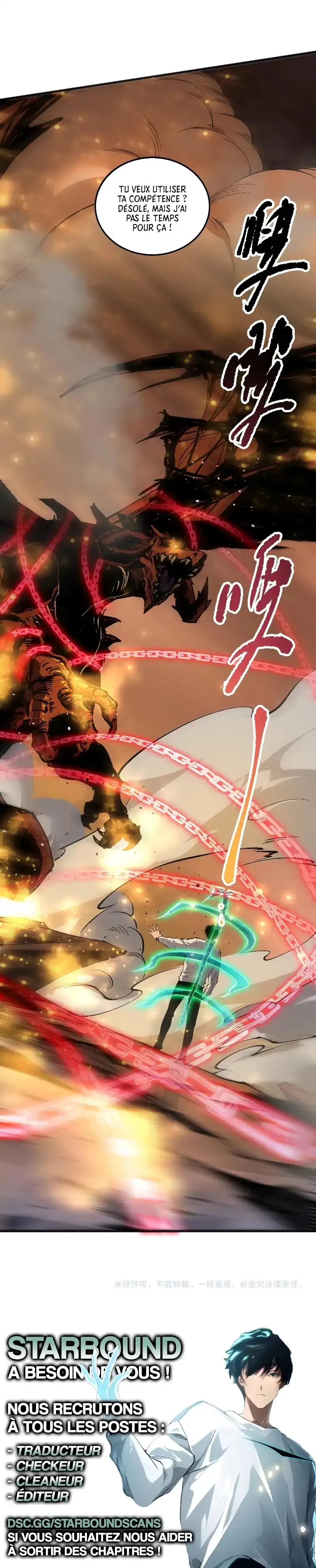 Read Catastrophic Necromancer FR Manga Online