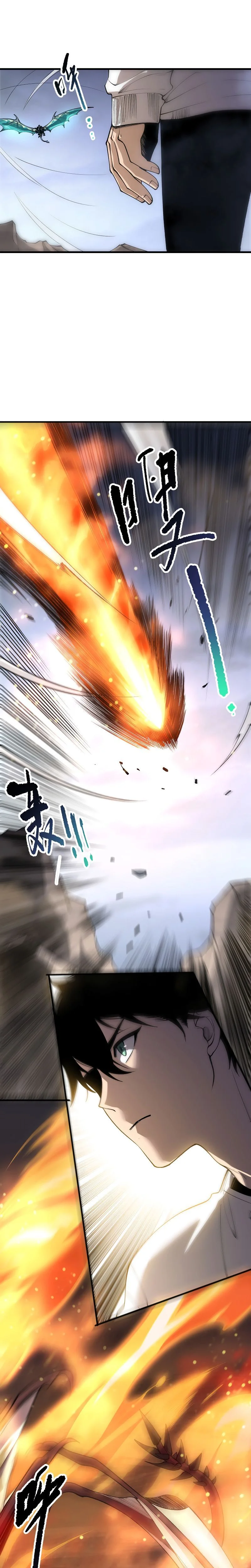 Read Catastrophic Necromancer FR Manga Online