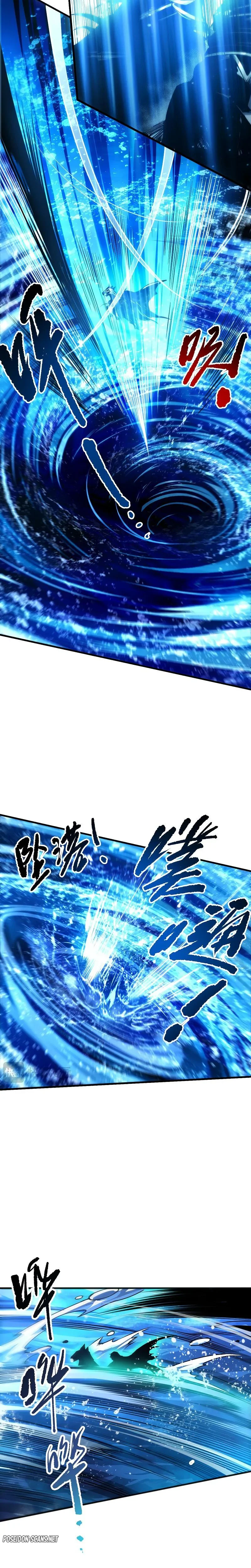 Read Catastrophic Necromancer FR Manga Online
