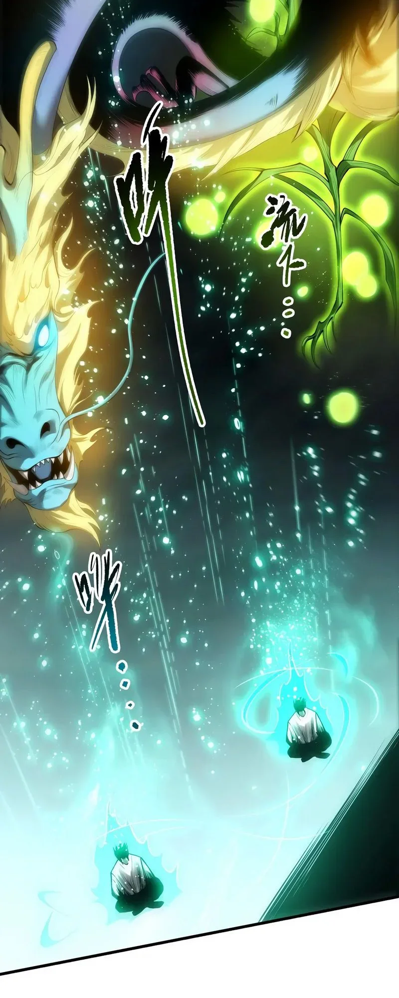 Read Catastrophic Necromancer FR Manga Online