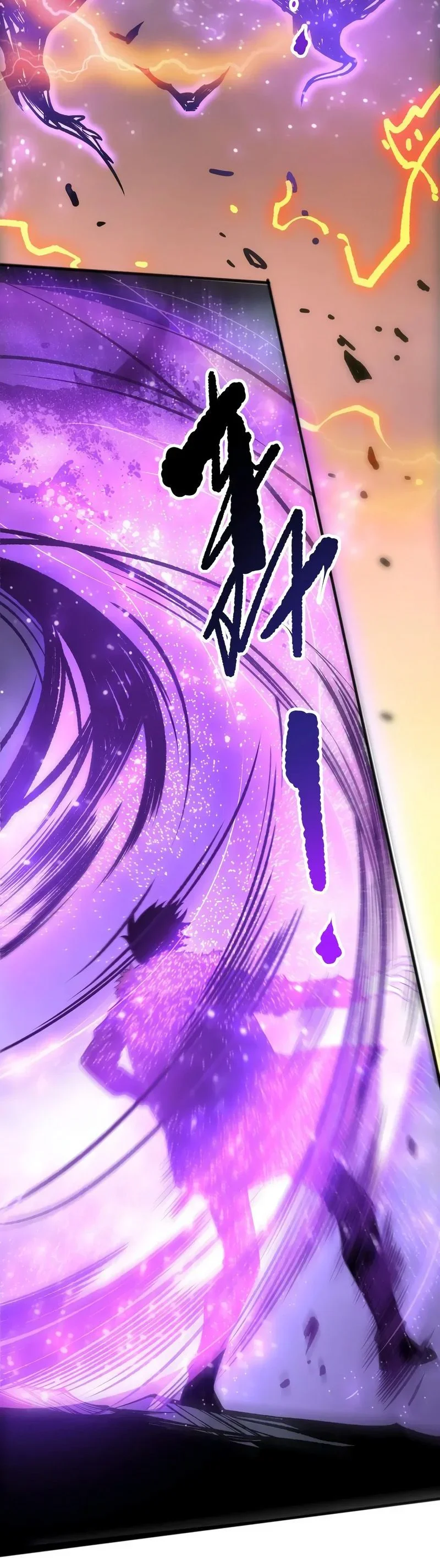 Read Catastrophic Necromancer FR Manga Online