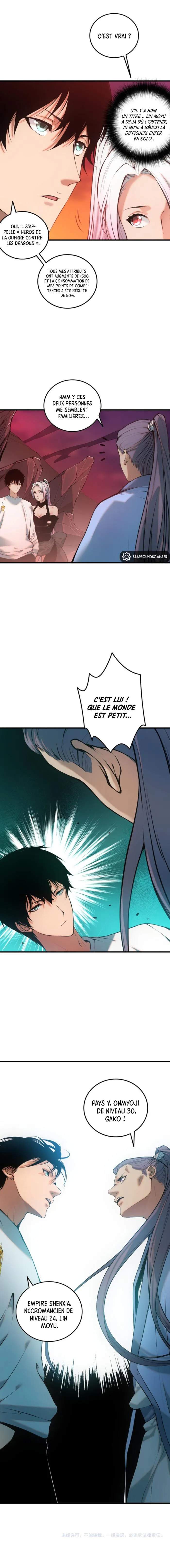 Read Catastrophic Necromancer FR Manga Online