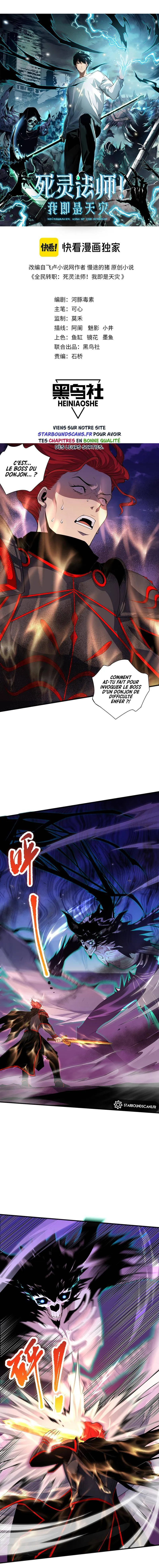 Read Catastrophic Necromancer FR Manga Online