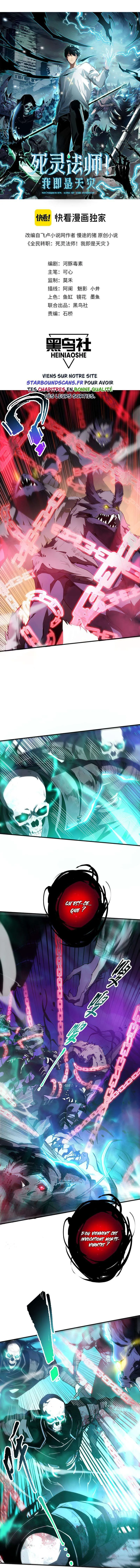 Read Catastrophic Necromancer FR Manga Online