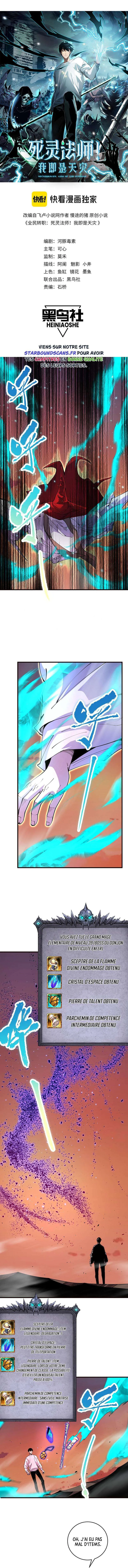 Read Catastrophic Necromancer FR Manga Online