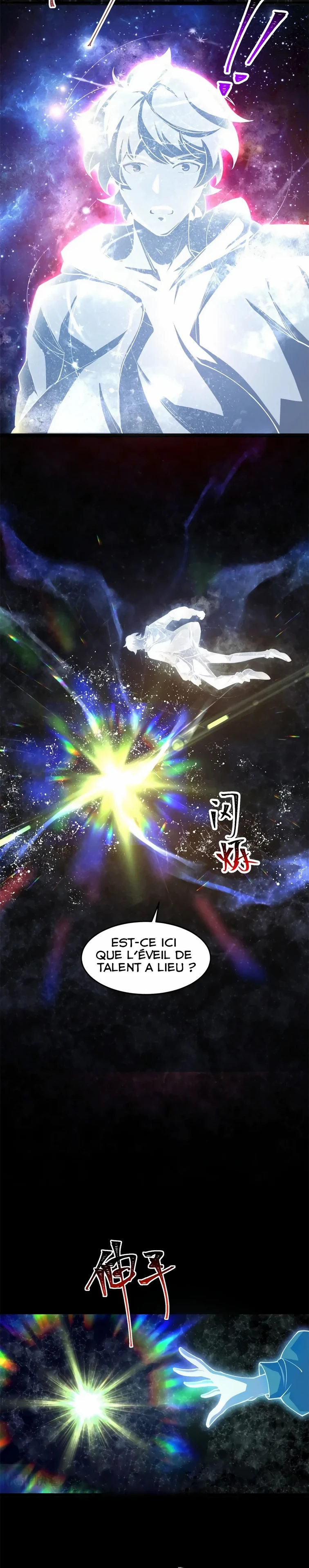 Read Catastrophic Priest FR Manga Online