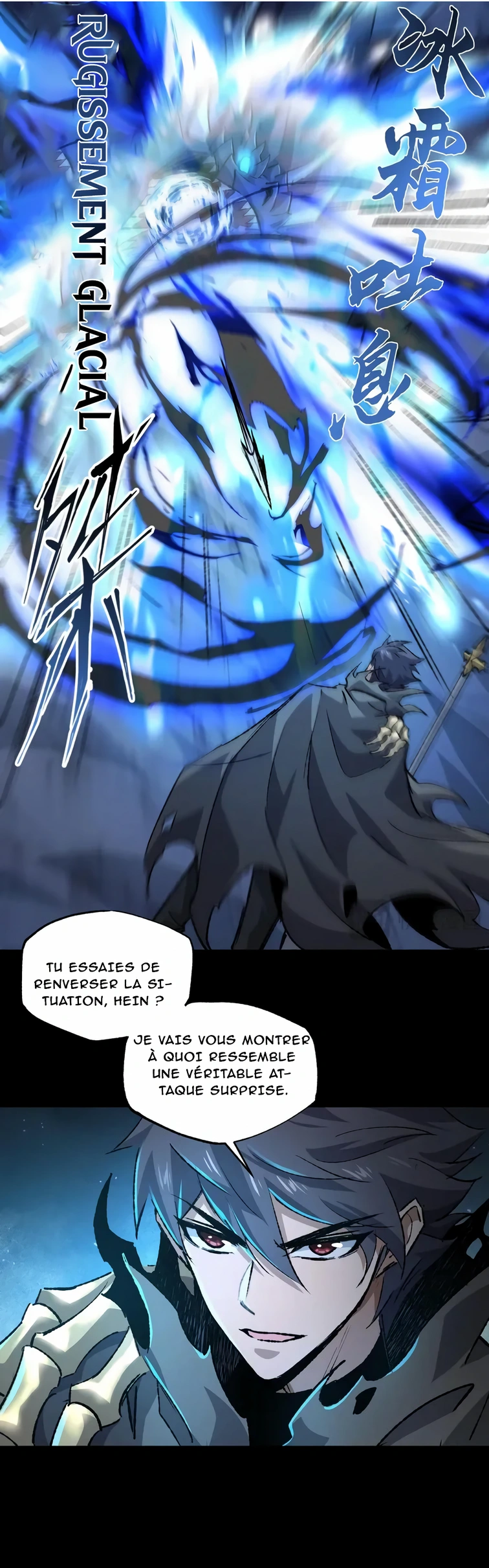 Read Catastrophic Priest FR Manga Online
