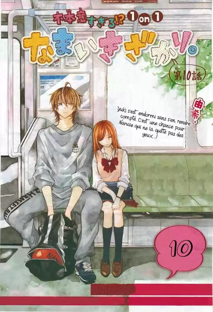 Read Cheeky Love FR Manga Online