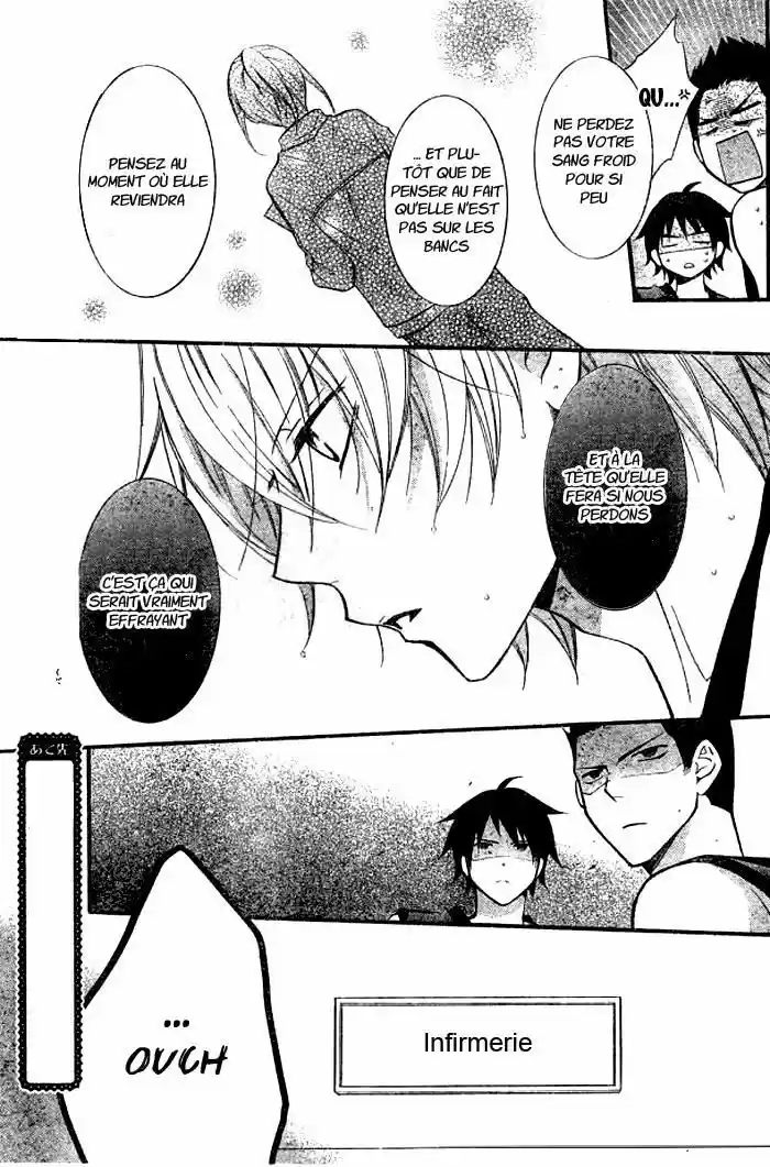 Read Cheeky Love FR Manga Online
