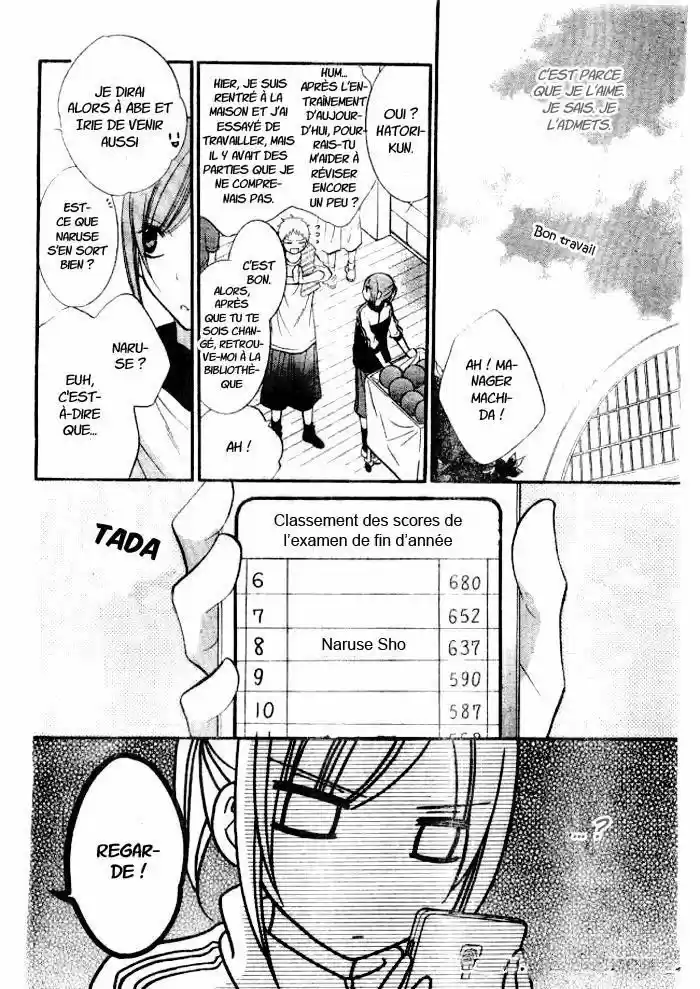 Read Cheeky Love FR Manga Online