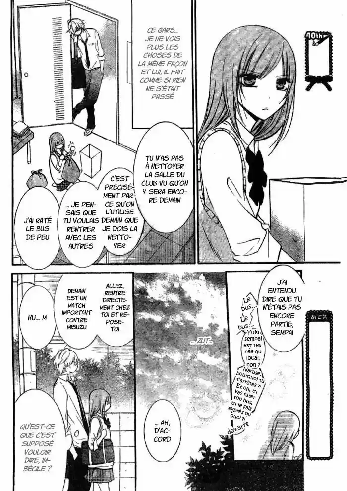 Read Cheeky Love FR Manga Online