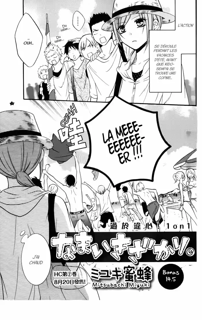 Read Cheeky Love FR Manga Online