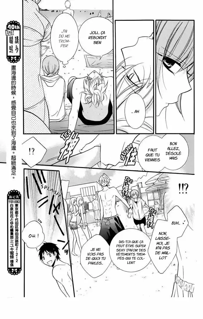 Read Cheeky Love FR Manga Online