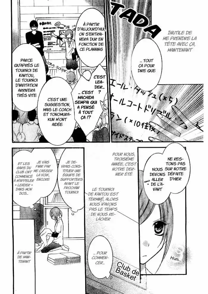 Read Cheeky Love FR Manga Online
