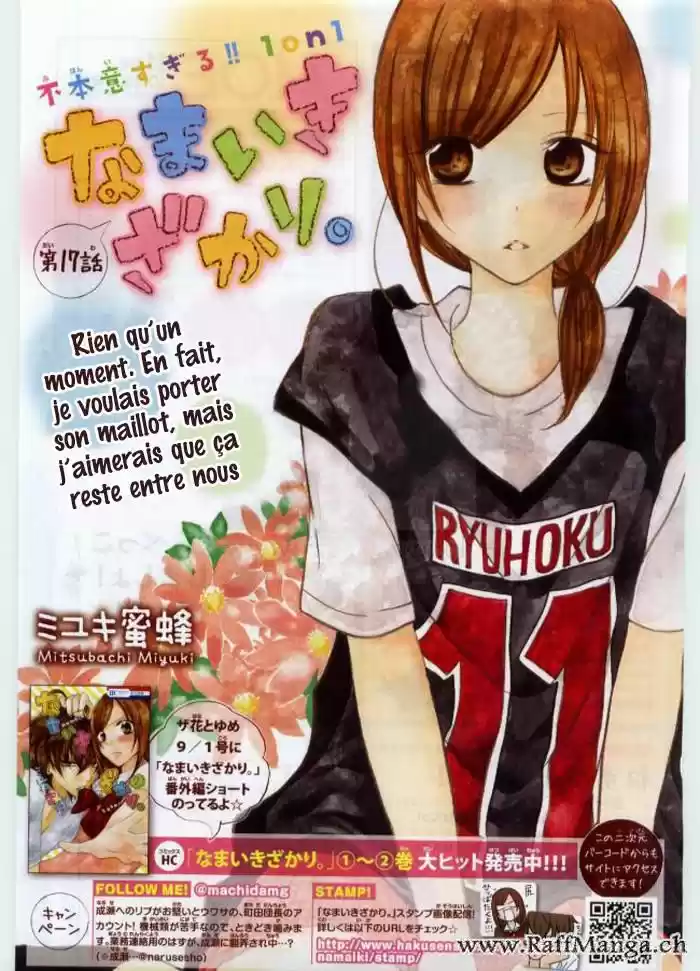Read Cheeky Love FR Manga Online
