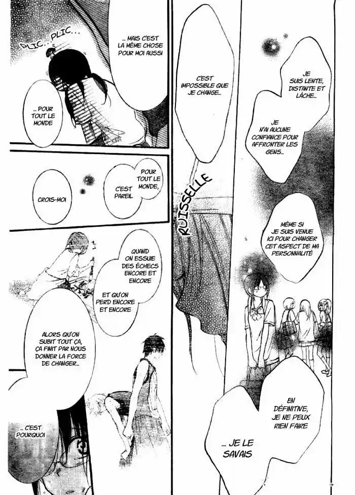 Read Cheeky Love FR Manga Online