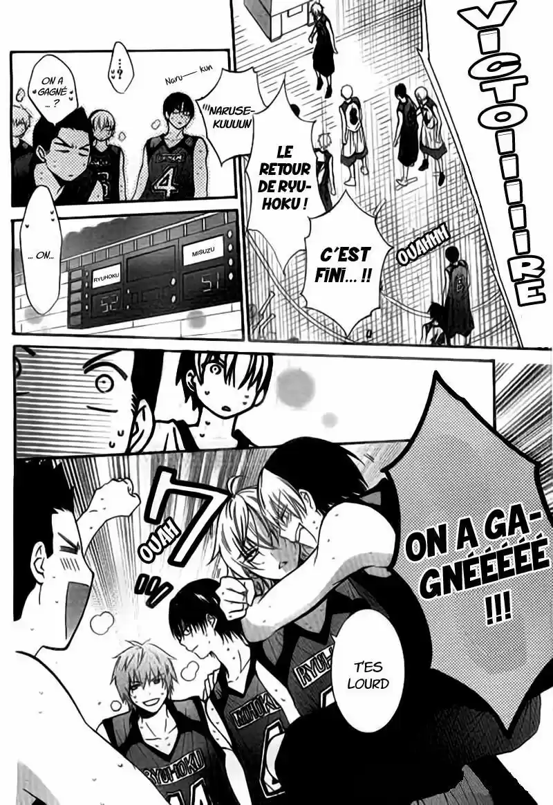 Read Cheeky Love FR Manga Online