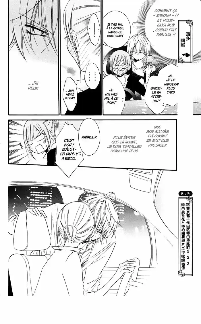Read Cheeky Love FR Manga Online