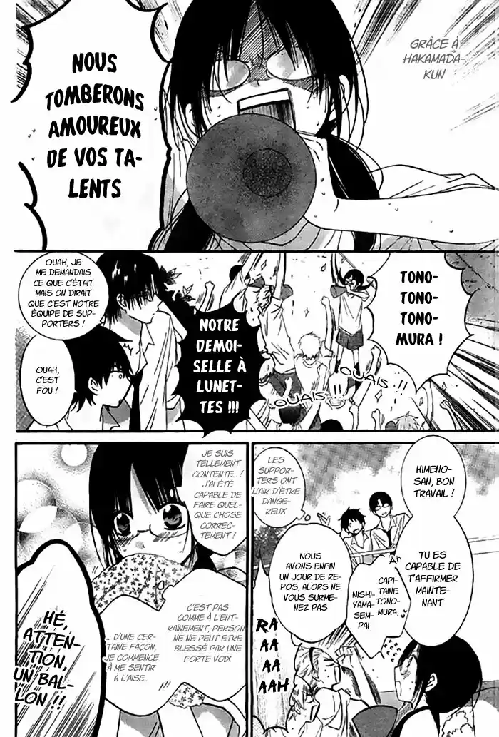Read Cheeky Love FR Manga Online