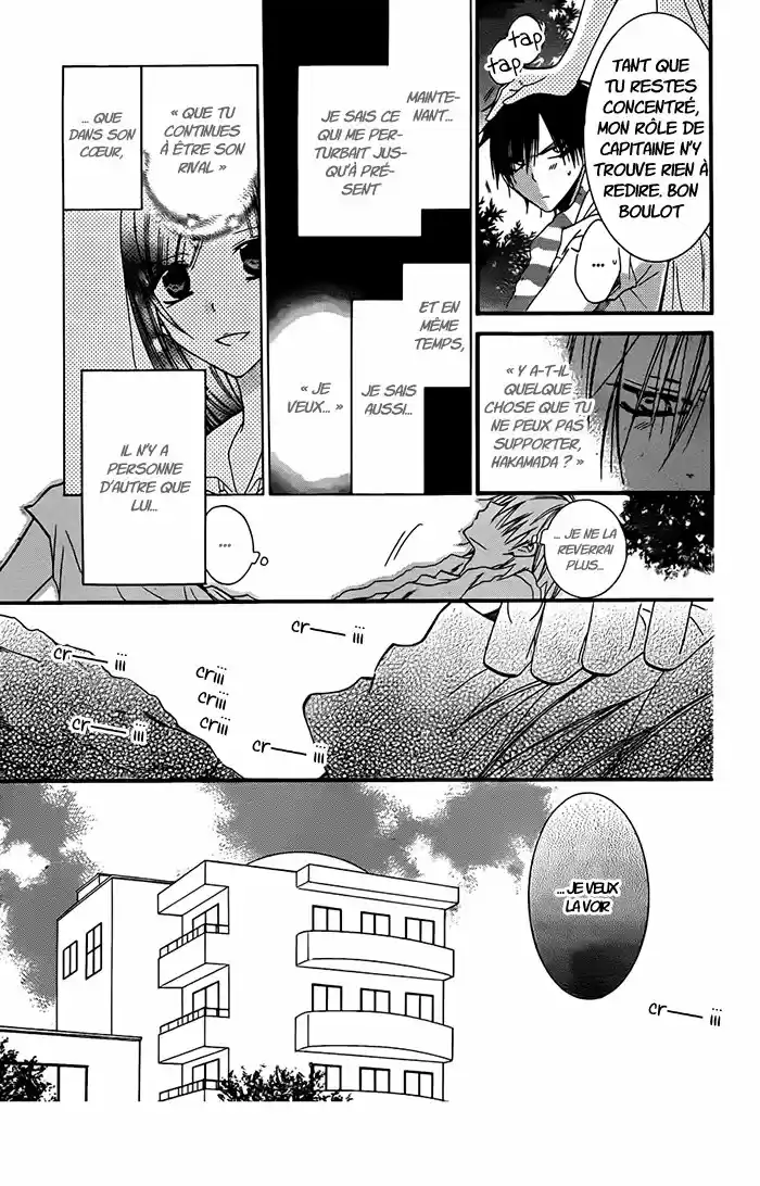 Read Cheeky Love FR Manga Online