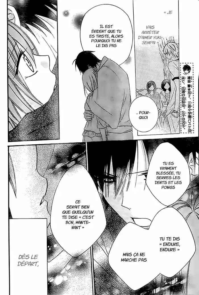 Read Cheeky Love FR Manga Online