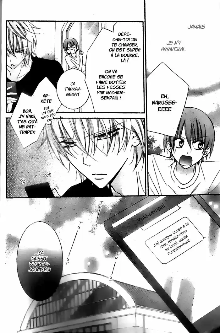Read Cheeky Love FR Manga Online