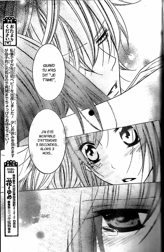 Read Cheeky Love FR Manga Online