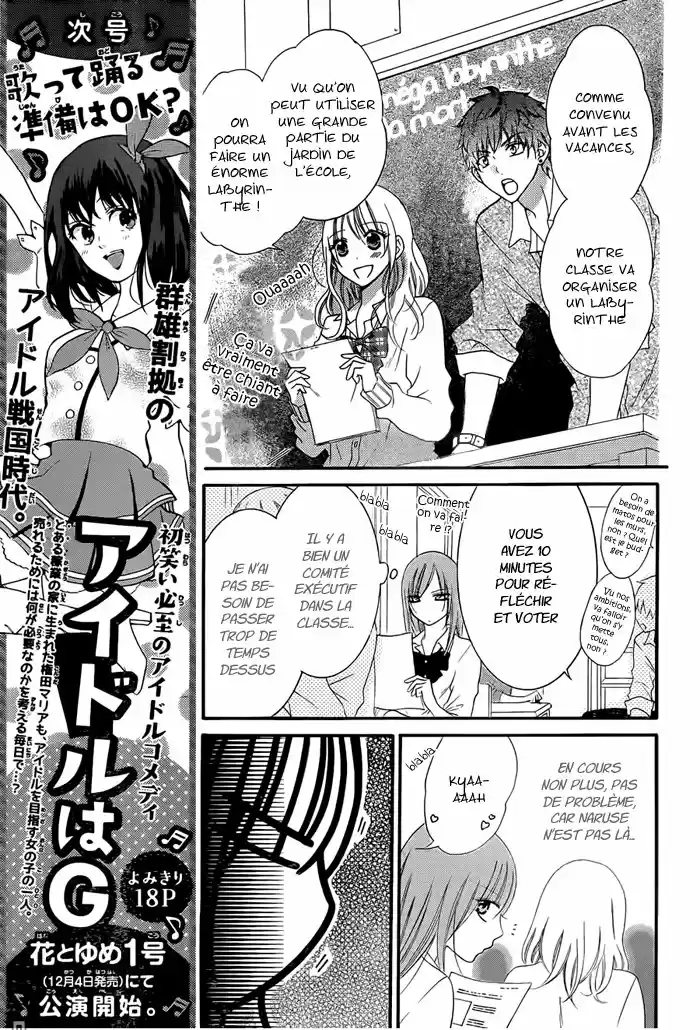 Read Cheeky Love FR Manga Online