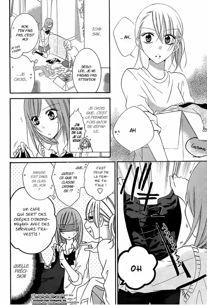 Read Cheeky Love FR Manga Online