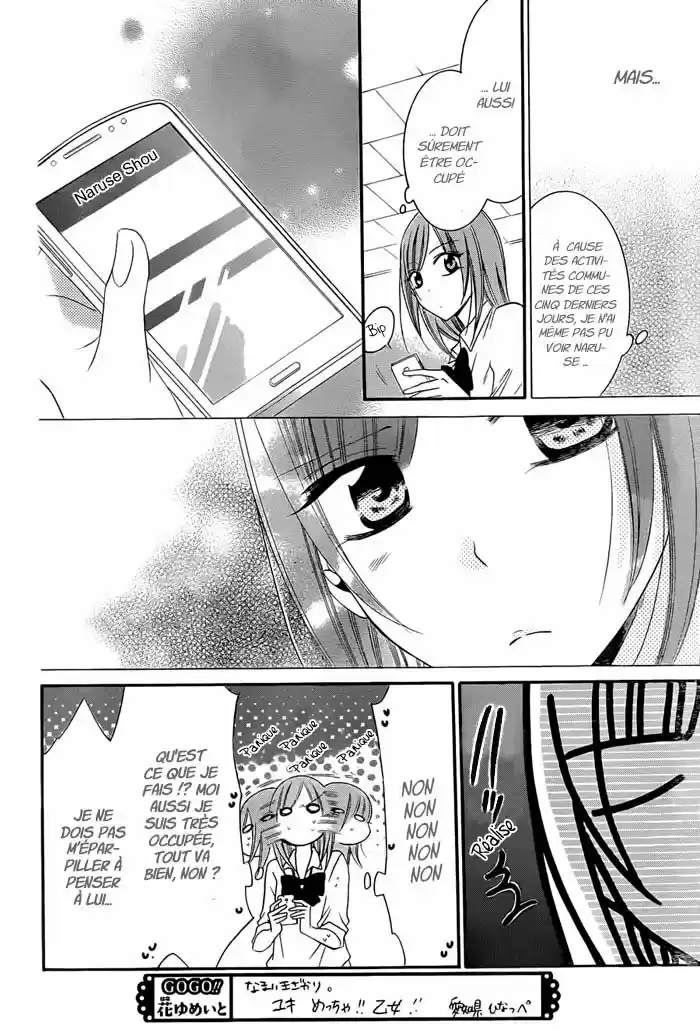Read Cheeky Love FR Manga Online