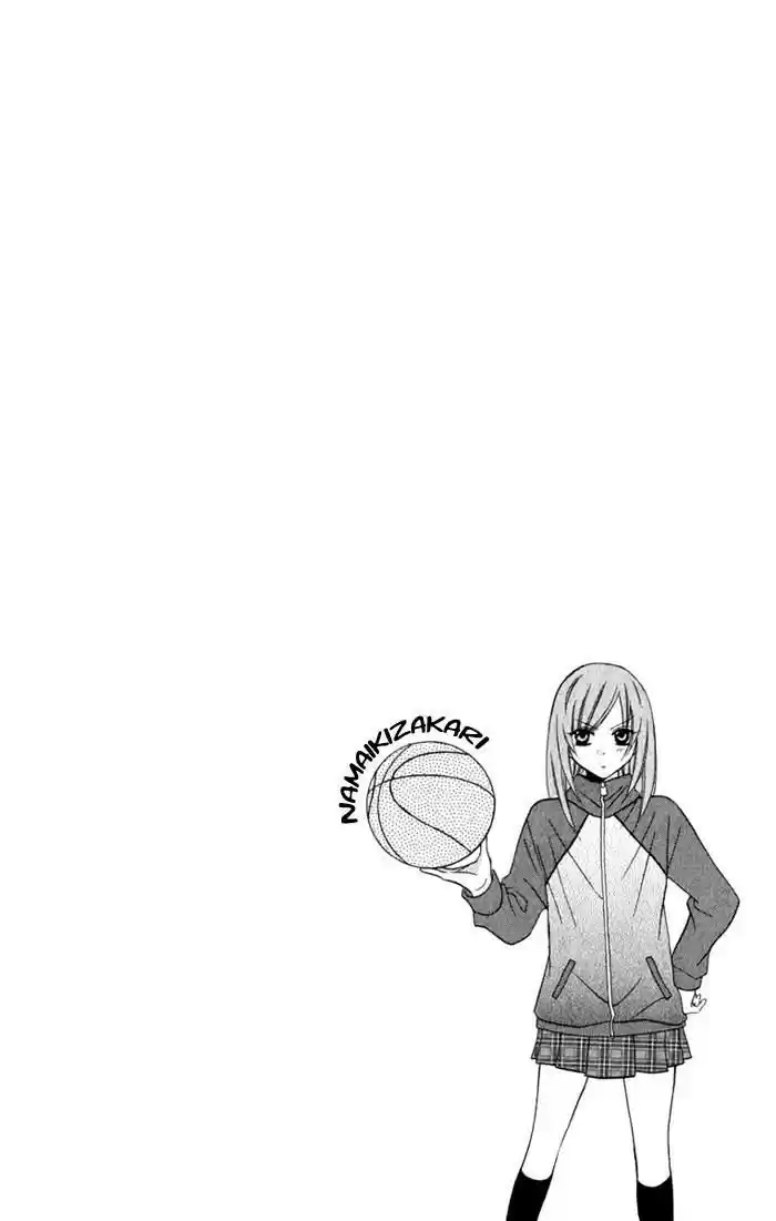Read Cheeky Love FR Manga Online