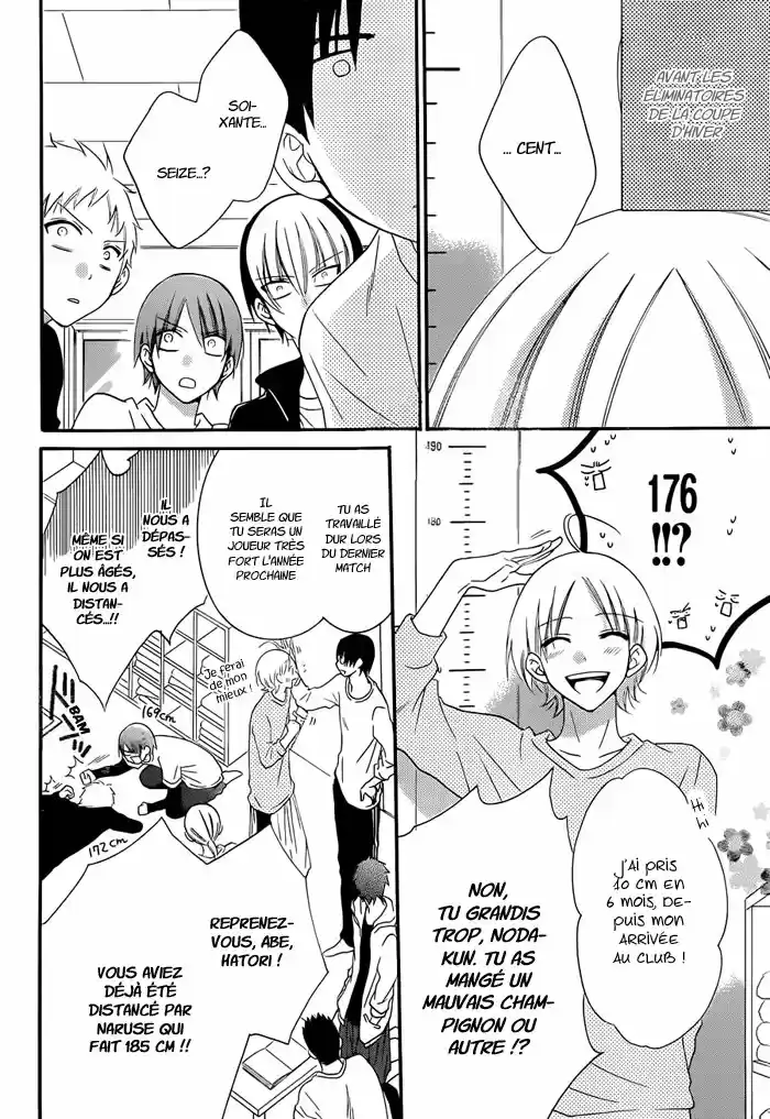 Read Cheeky Love FR Manga Online