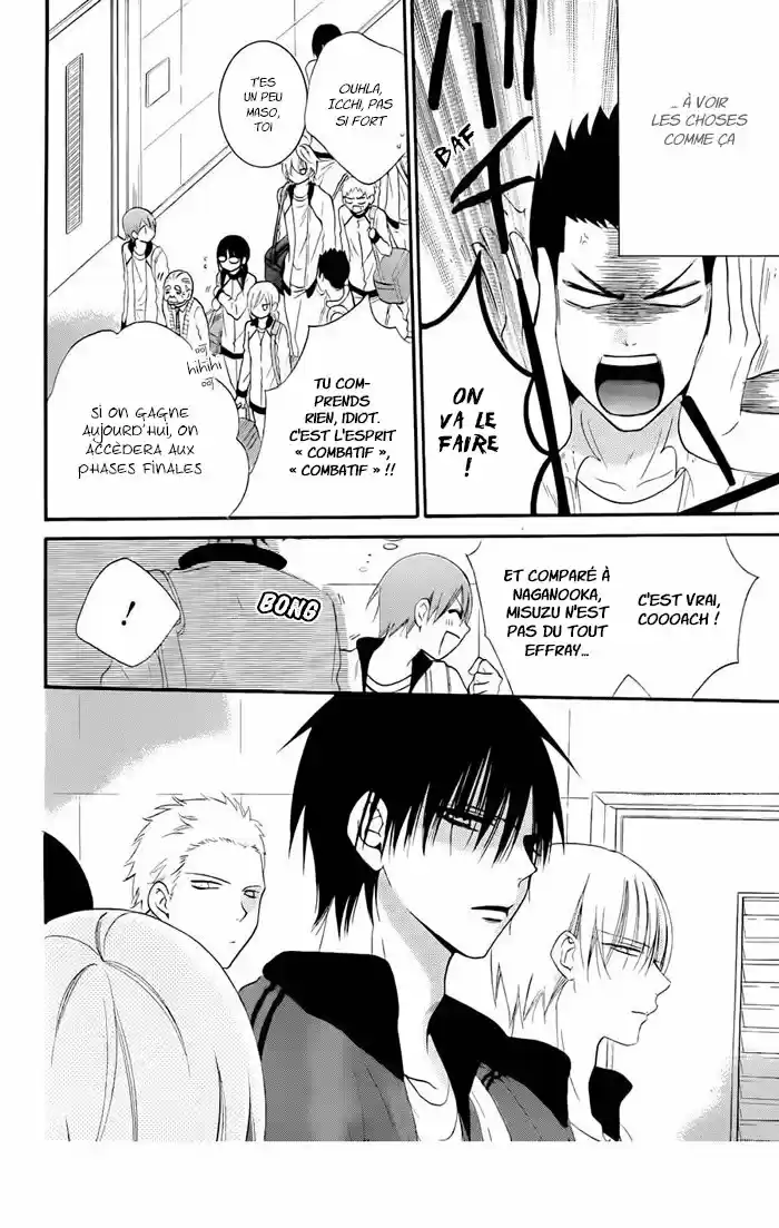 Read Cheeky Love FR Manga Online