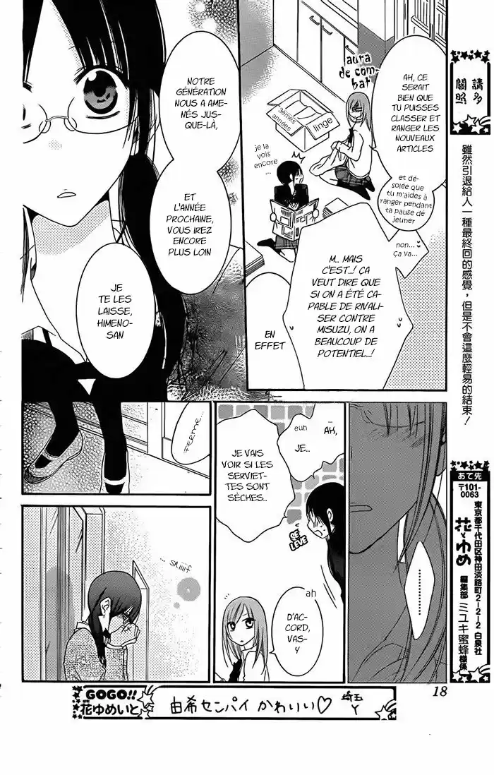 Read Cheeky Love FR Manga Online