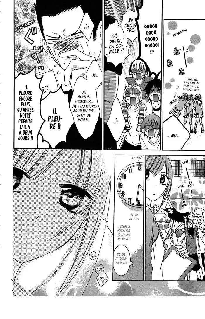 Read Cheeky Love FR Manga Online
