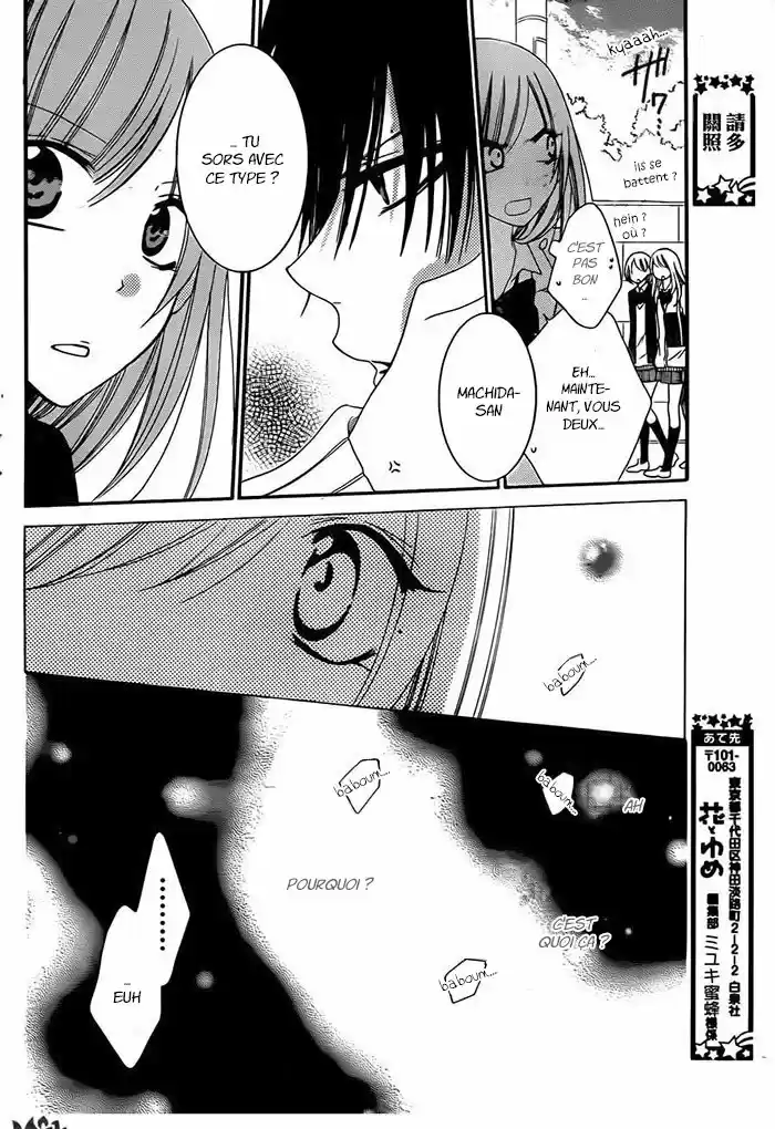 Read Cheeky Love FR Manga Online
