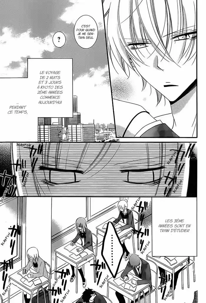 Read Cheeky Love FR Manga Online