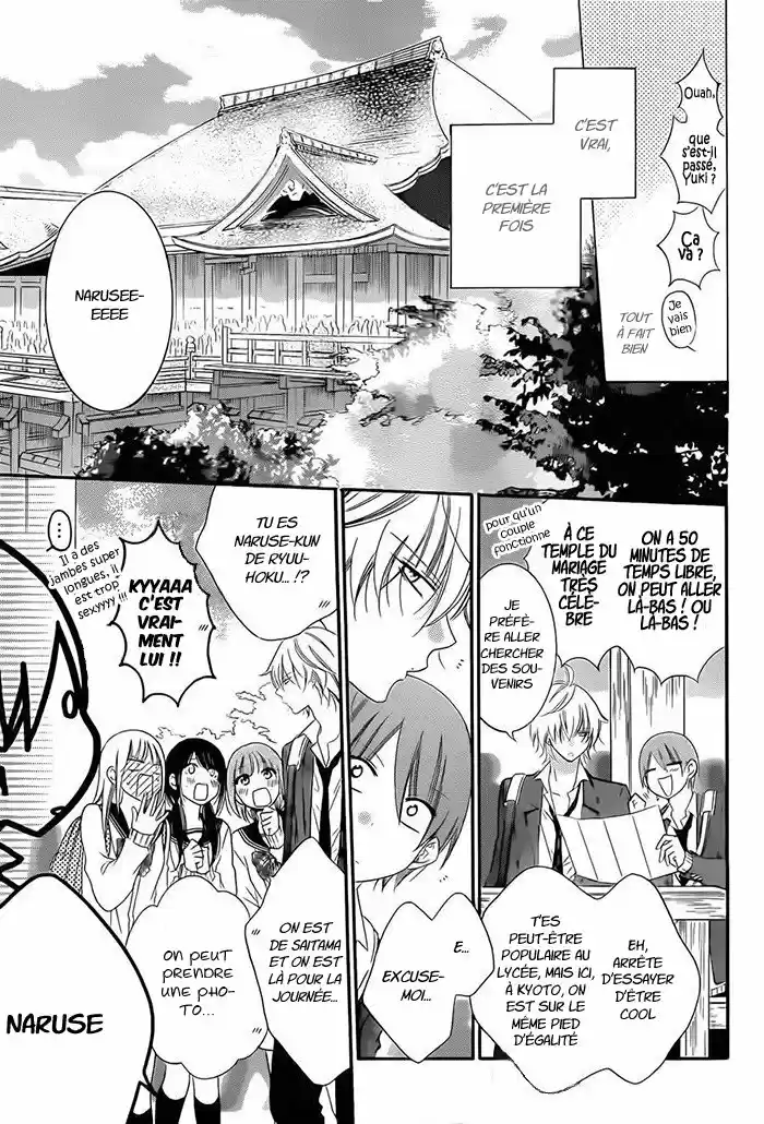 Read Cheeky Love FR Manga Online