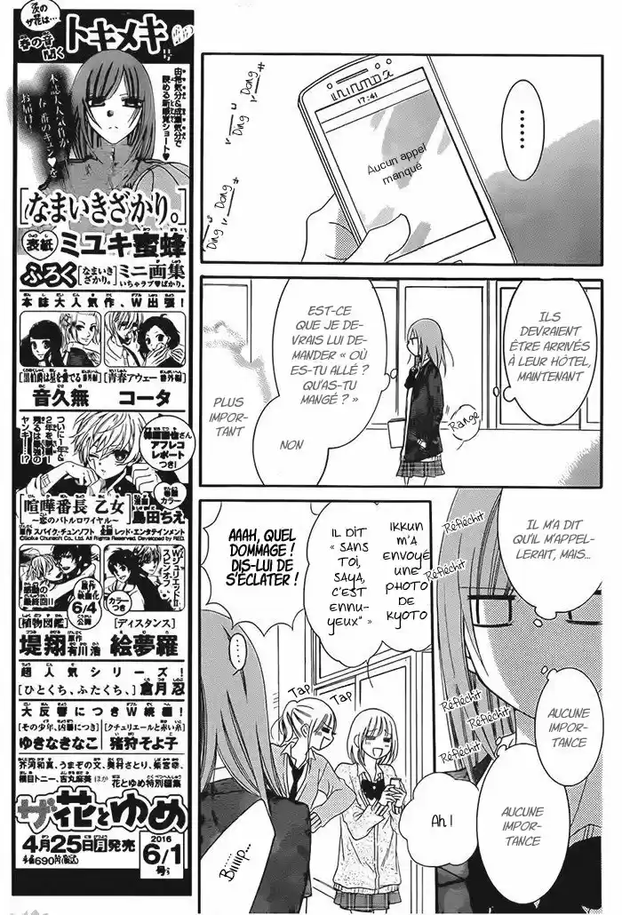 Read Cheeky Love FR Manga Online