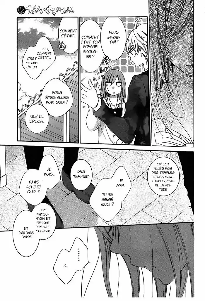 Read Cheeky Love FR Manga Online