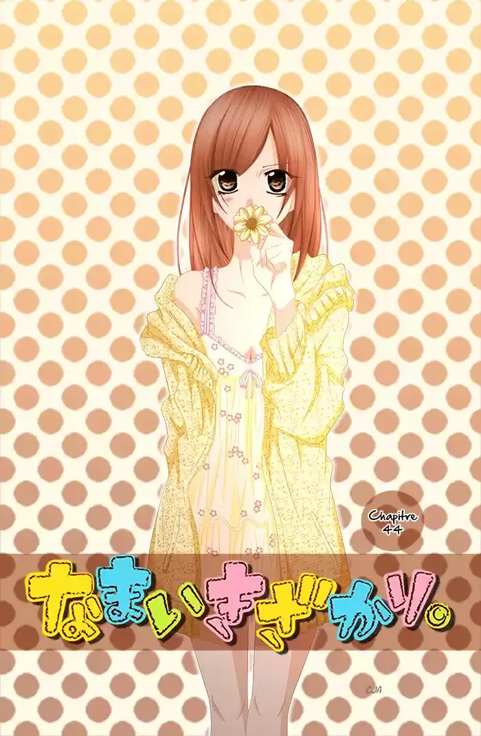 Read Cheeky Love FR Manga Online