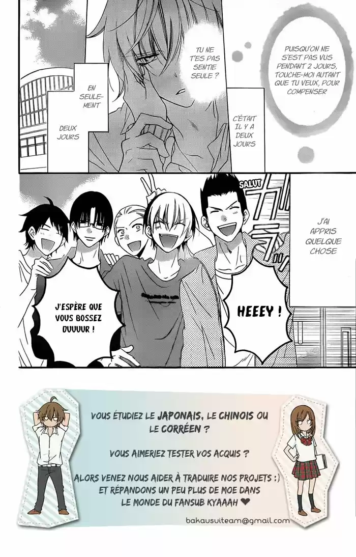 Read Cheeky Love FR Manga Online
