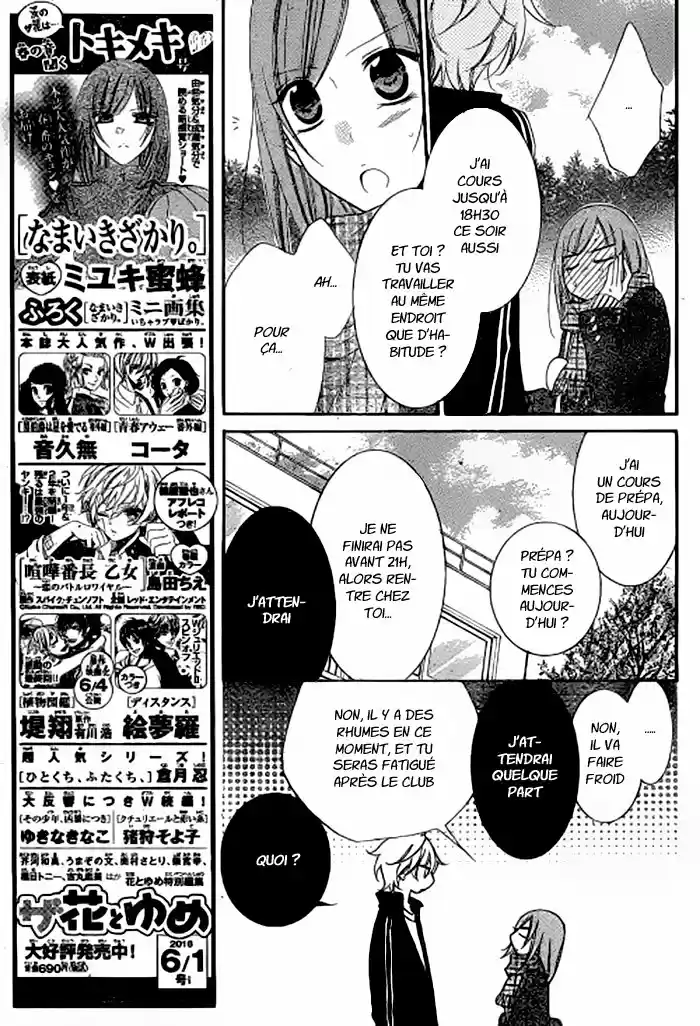 Read Cheeky Love FR Manga Online