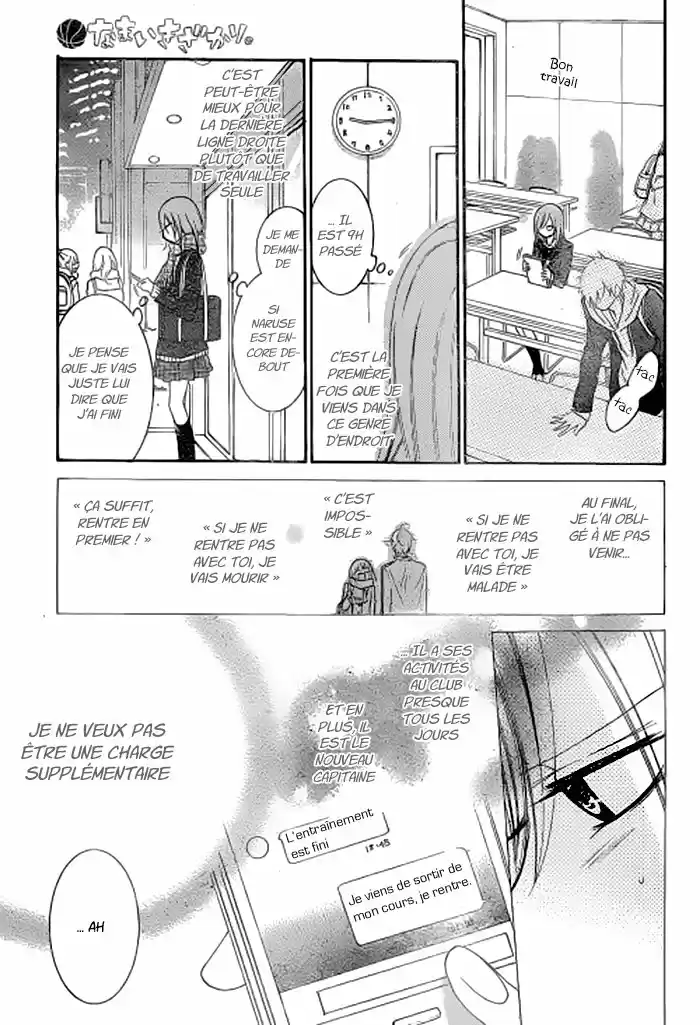 Read Cheeky Love FR Manga Online